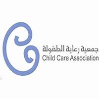 جمعية رعاية الطفولة