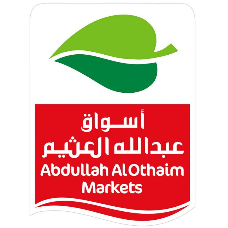 أسواق عبدالله العثيم
