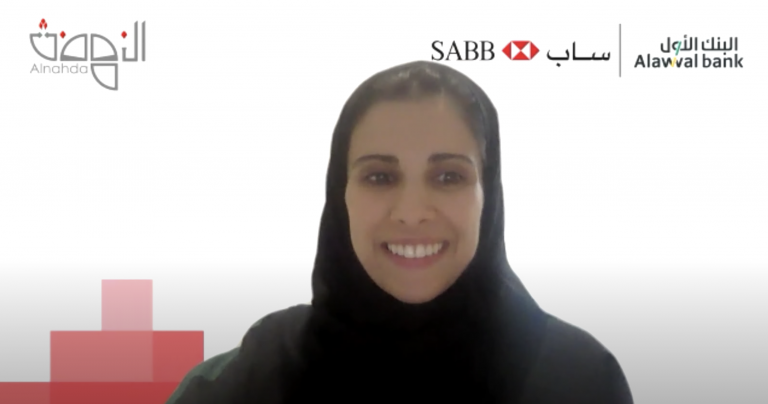 حلقة نقاش الوعي والشمول المالي