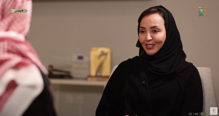 برنامج سارعي X جمعية النهضة