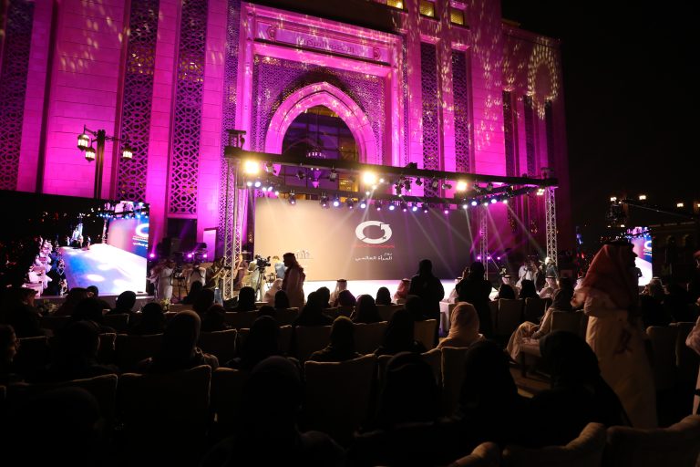 تدشين منصة قياديات بمناسبة يوم المرأة العالمي