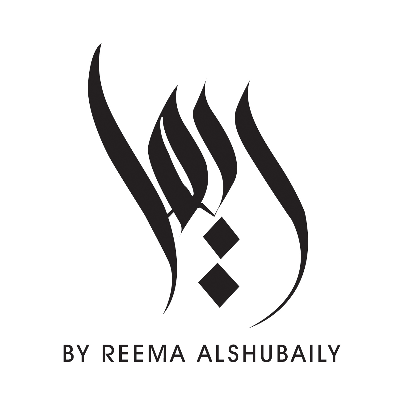 reemaabayas
